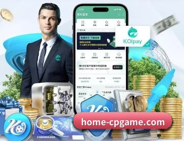 百姓welcome彩票 APP
